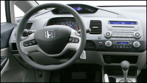 2007 Honda civic hybrid vibration #1